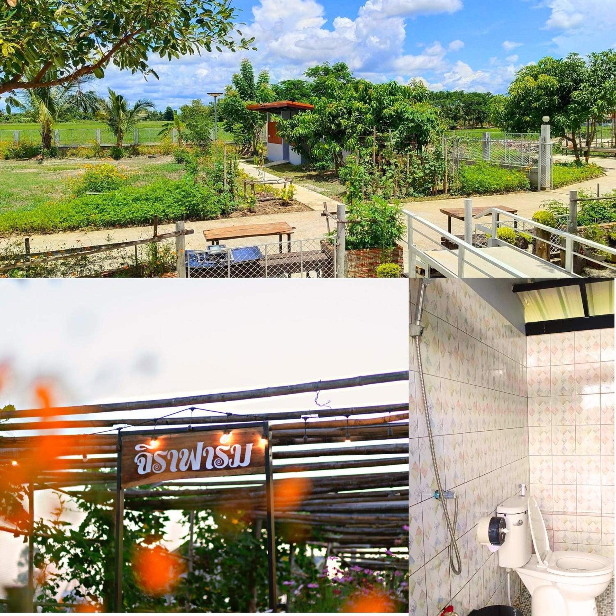 Jira Hotel Lampang Exterior photo